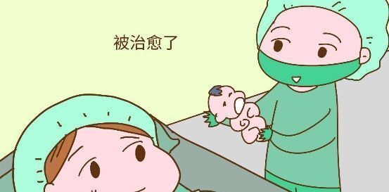 蛋白质|怀孕期间,胎儿发育的关键全靠孕妈饮食,健康饮食要避开这些雷区