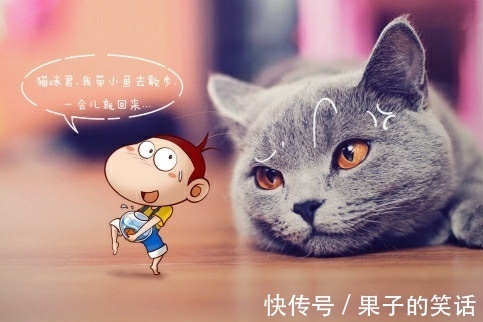 |开心一刻笑话：第一次去岳父家，他说道：小伙子，以后少抽烟！