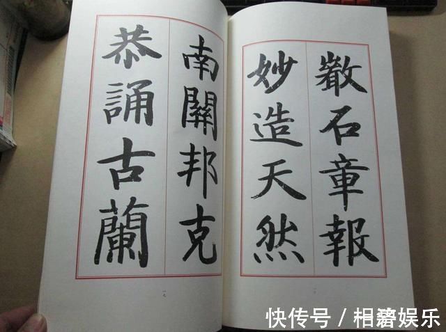 天才@他从14岁起参加了7次书法大赛,每次都是一等奖专家书法天才