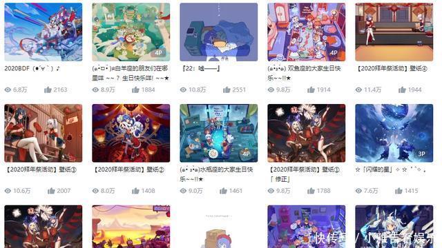 别再只把B站拿来追番了,它的这些资源不利用就太浪费了