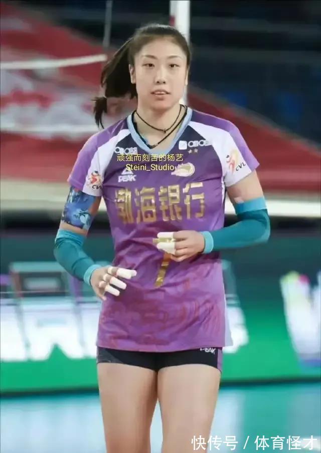 杨艺|国内女排优秀接应大盘点
