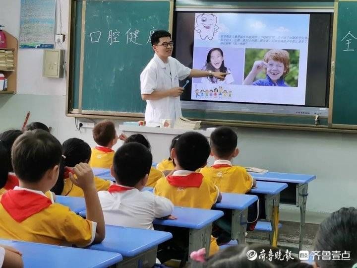 口腔健康|【全国爱牙日】德州市立医院口腔科：专注口腔健康，铸就行业品牌