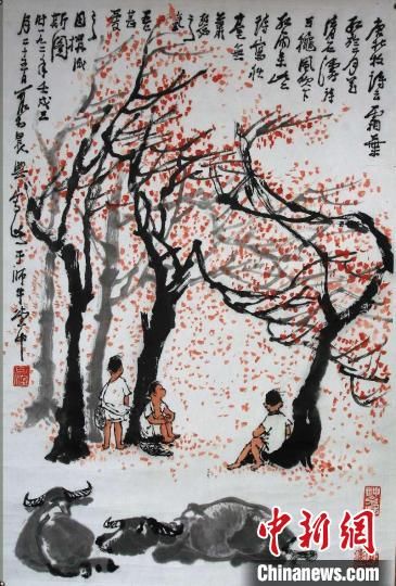 父子！“李可染、李玉双父子艺术对话展”在广东美术馆开幕