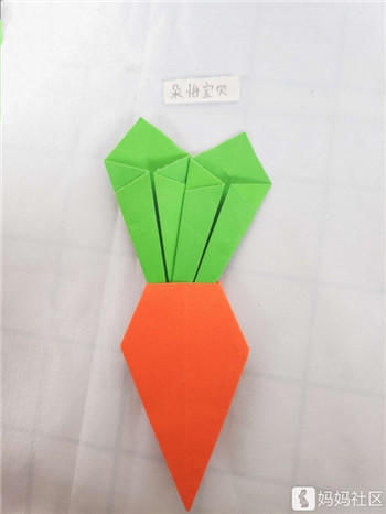  残党|敲可爱的胡萝卜折纸，手残党也能学会！