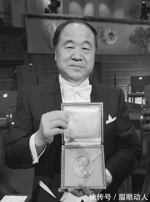 舆论界#莫言这部小说多次被禁,他因此失业、公开道歉,谁知却成其代表作