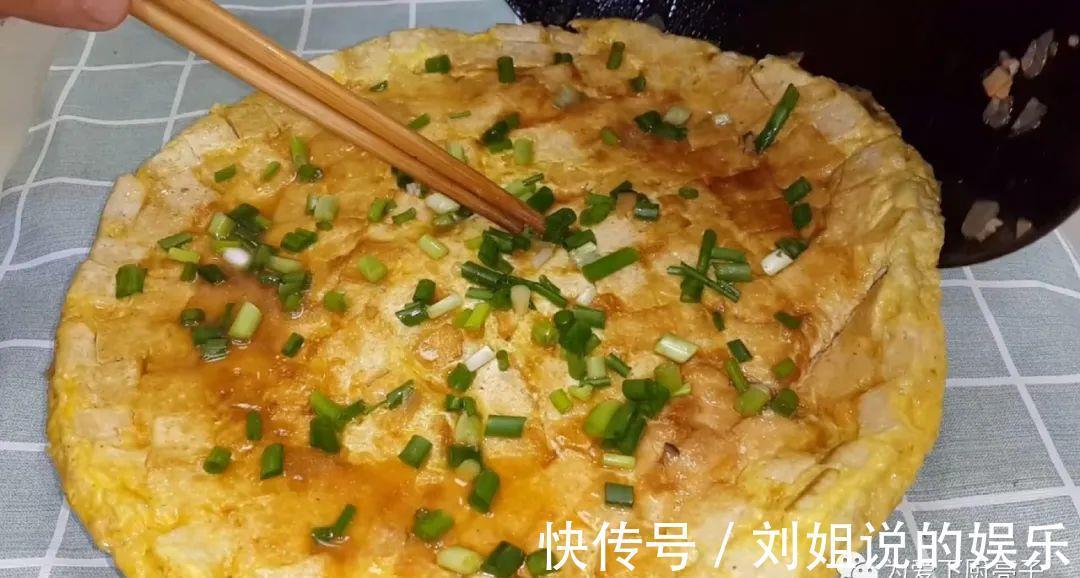 肉末豆腐煎饼|豆腐鸡蛋饼做法，锅里一焖，比吃红烧肉还香，上桌连汤子都不剩