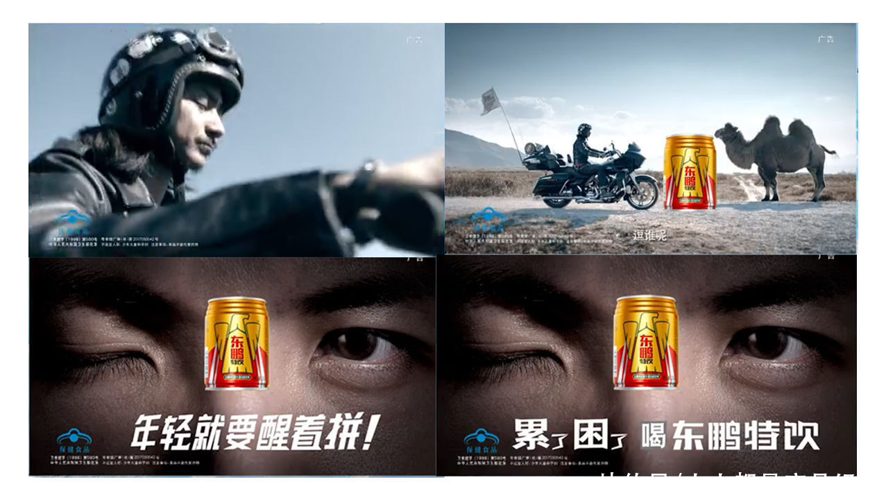 文案|如何策划产品的核心卖点：5个万能公式