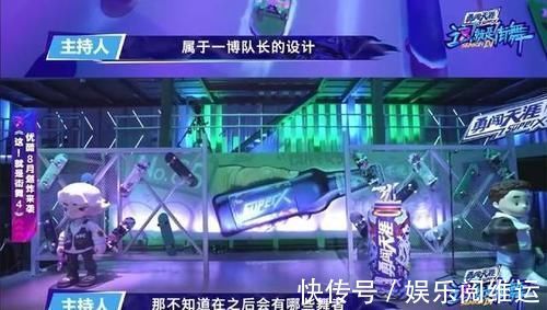 王一博:这就是街舞4街道设计,真的很有他的个人风格,有意思?