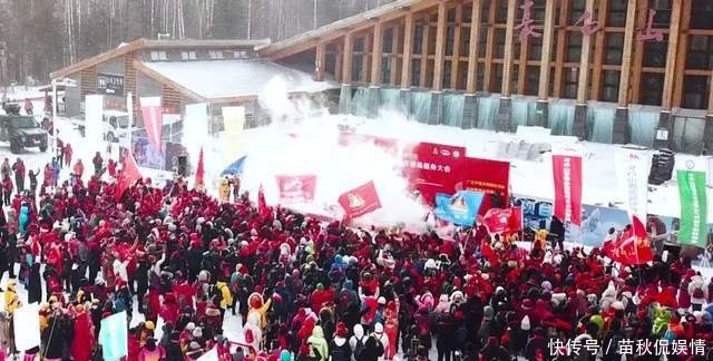 元气满满 吉人吉祥