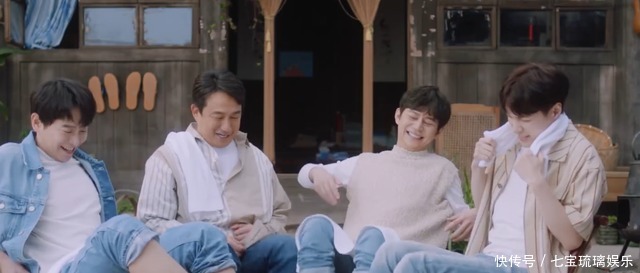 黄磊|《向往的生活5》发布海报,张艺兴站位引热议,新人最好的排面