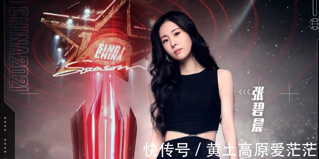 王靖雯|《好声音》两大升级赢了收视率,但这两点也埋下了口碑翻车的隐患!