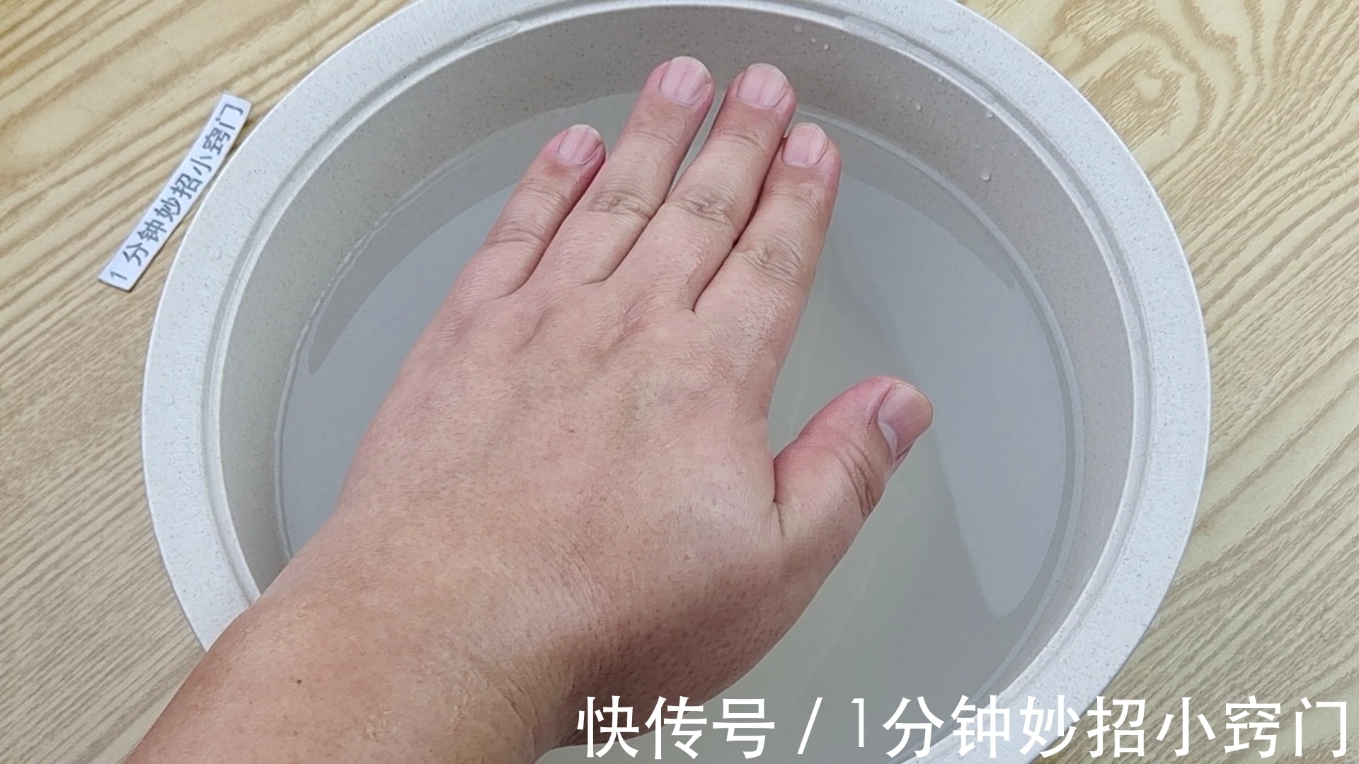 3元一块的硫磺皂，妙用真是厉害，解决家里不少烦恼，看完涨知识