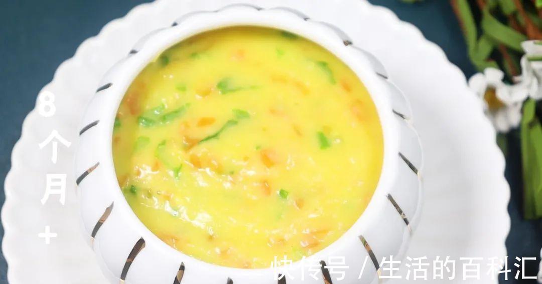 青菜|8个月宝宝辅食,比买的好吃,软糯香甜助消化,挑食宝宝能吃一碗
