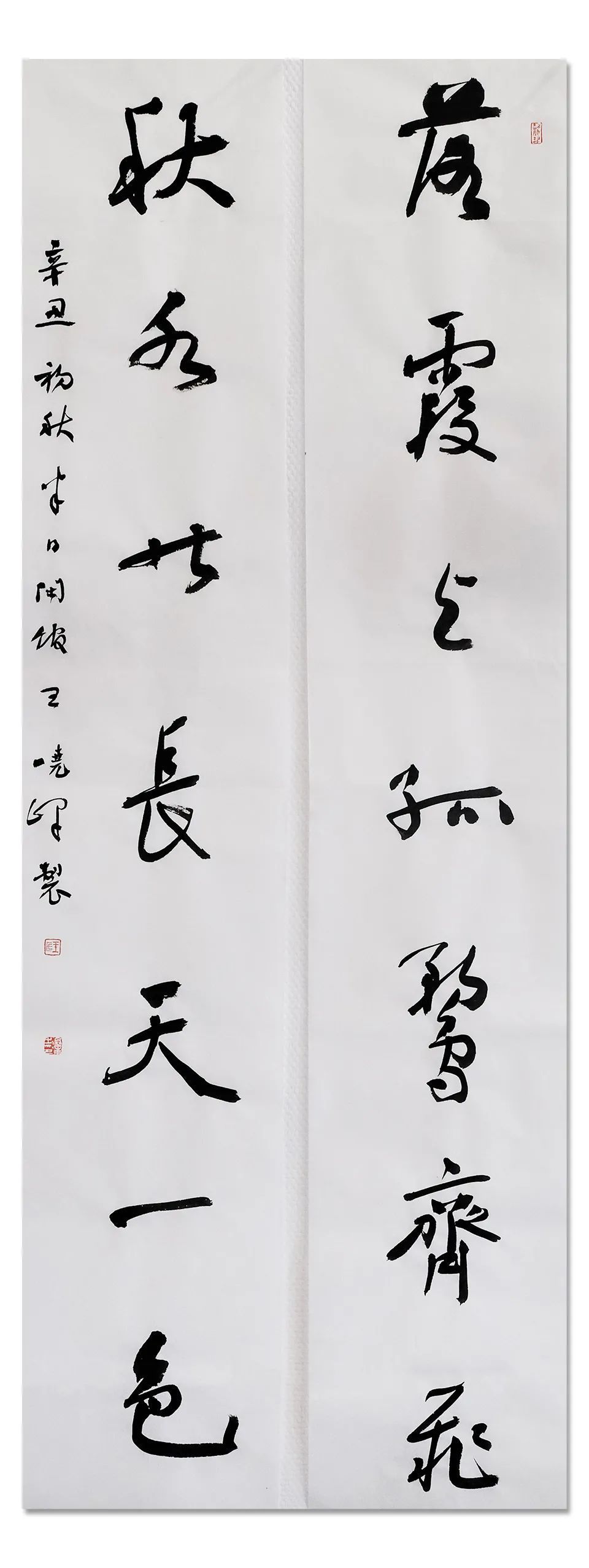 书法篆刻!「????王晓峰」|水墨一品-中国当代书画名家精品展