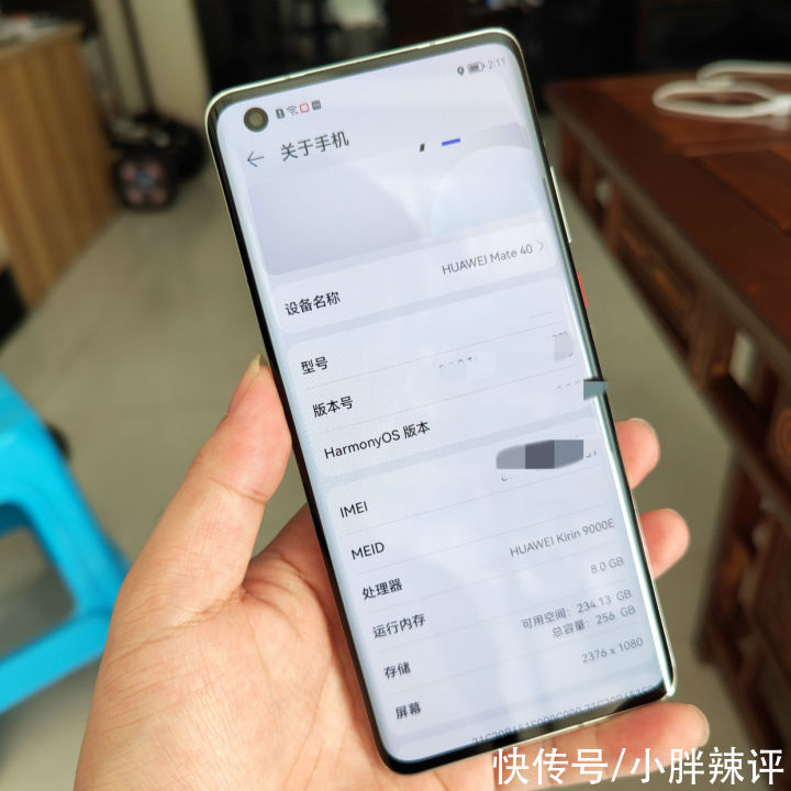 华为m用了半年华为Mate40，如今换上iPhone 13，这差距也太大了