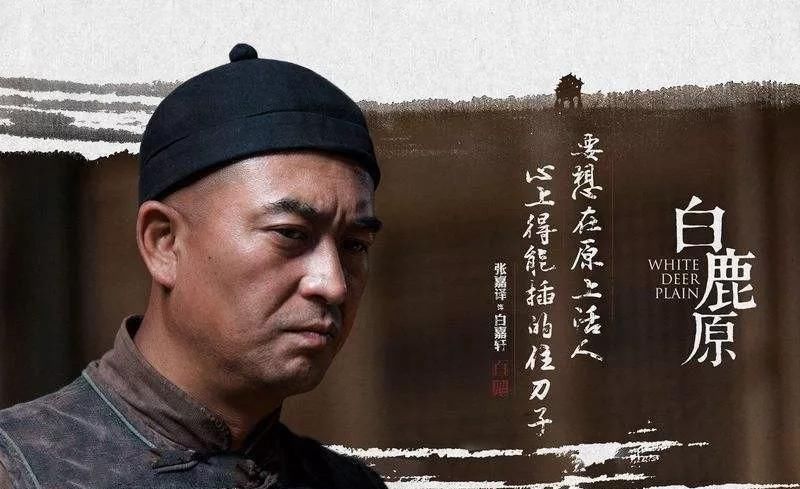 三部获得去年茅盾文学奖的作品即将拍成电视剧，看是如何用影视的方法演绎！