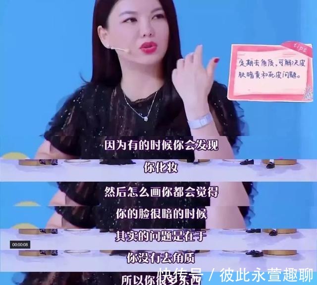 不起眼|我国有一款“不起眼”洁面皂,能控油除螨去黑头,却因价低被忽视