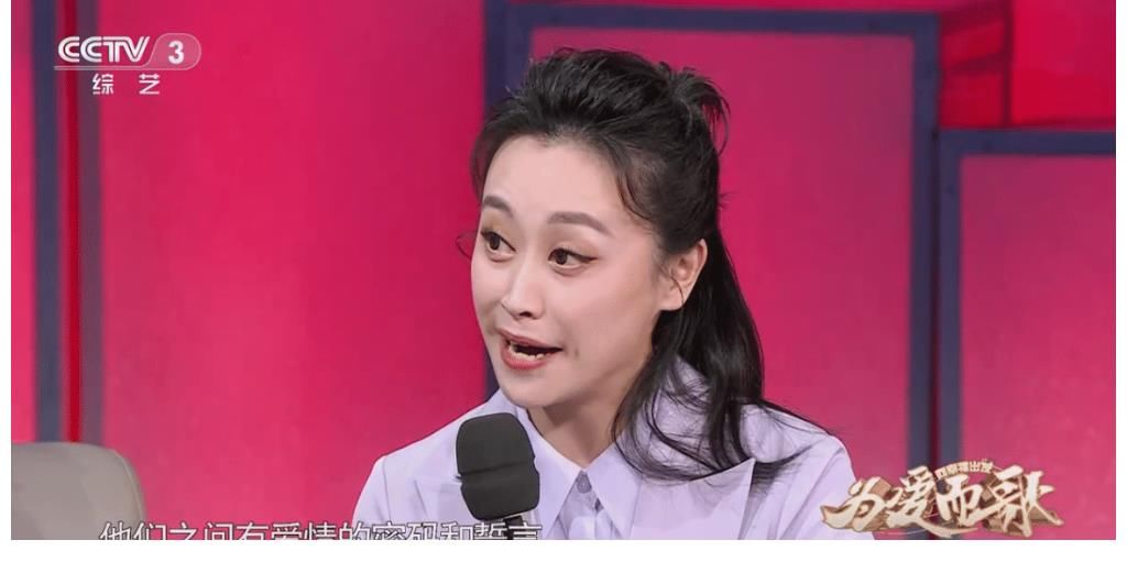 央视《向幸福出发》改版,老牌主持王为念被弃用,新面孔王冠离开
