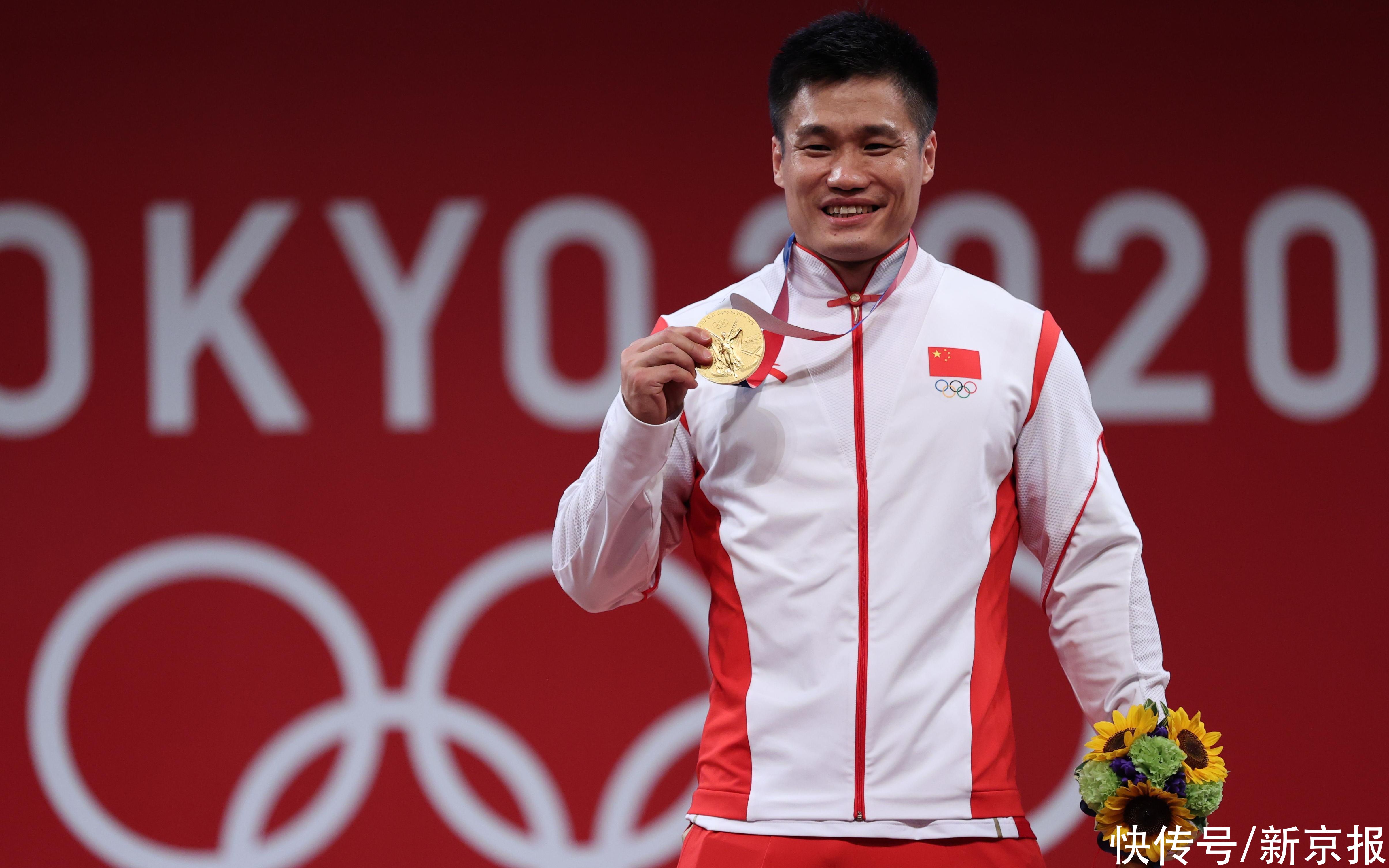 东京奥运会|吕小军生日愿望是升国旗奏国歌，夺冠后第一时间抱起教练