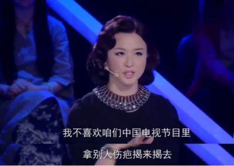 華少的毀滅史:從“藍臺一哥”到“過街老鼠”,他經歷了什么?