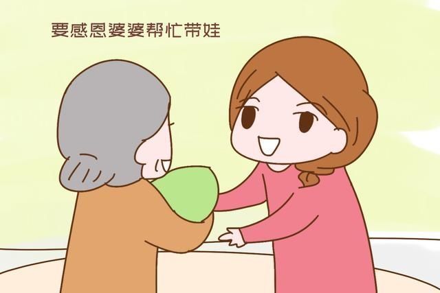 撂挑子|“姥姥带娃成主力”这说法掩盖了多少事实？无数奶奶暗自哭泣