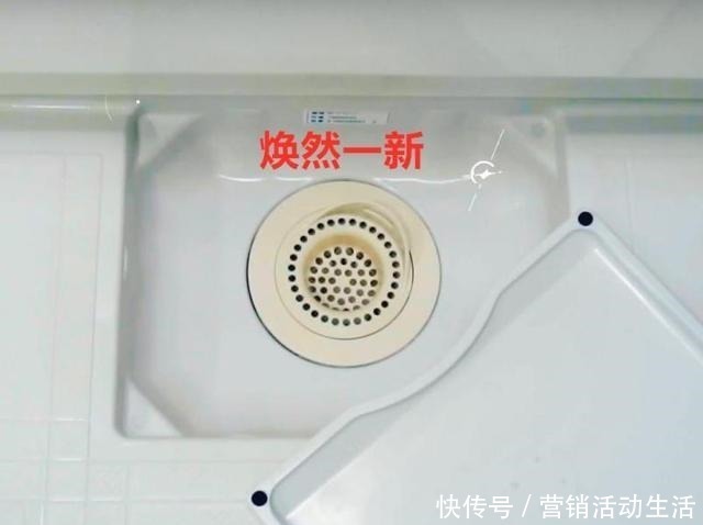 泡沫|9个实用型清洁小技巧,学会了能少干很多家务活,家里干干净净的!