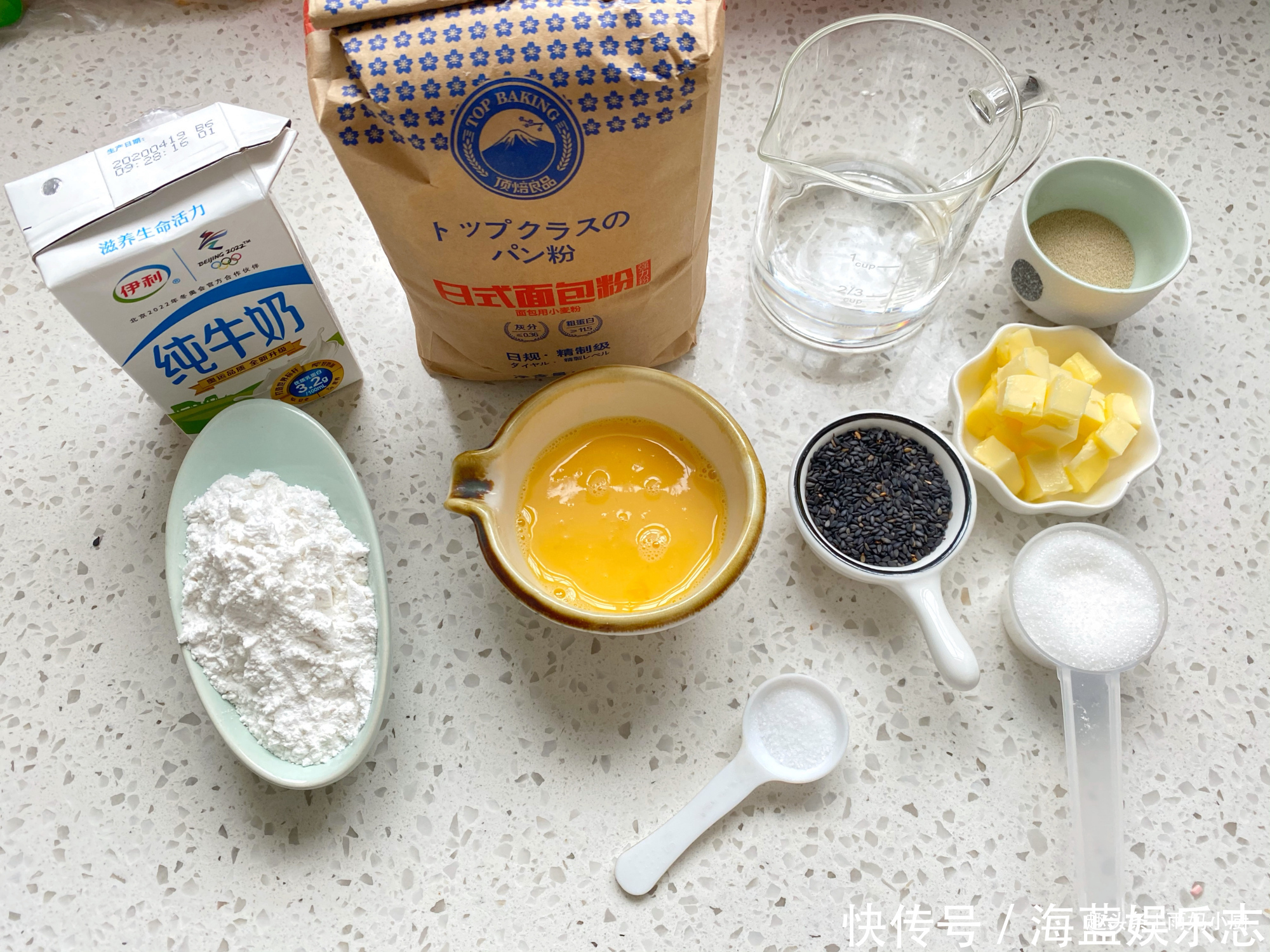 试试|做面包别只会用面包粉了,试试加点它,口感Q弹又松软,层层拉丝