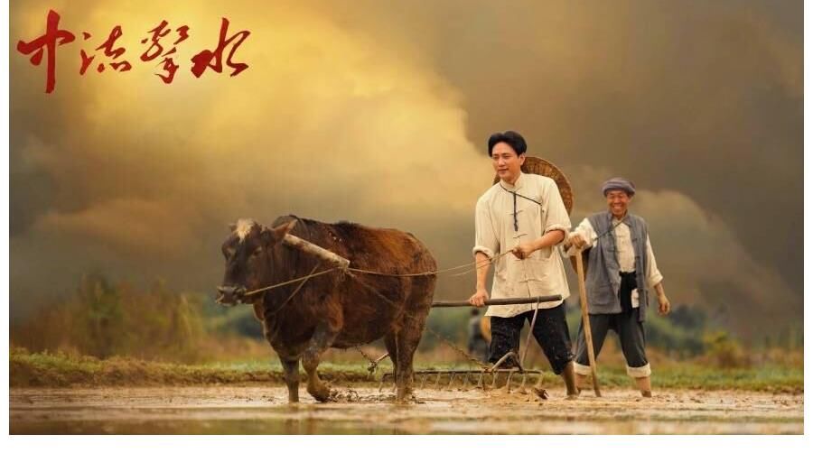 王仁君《中流击水》收官 热忱演绎备受好评