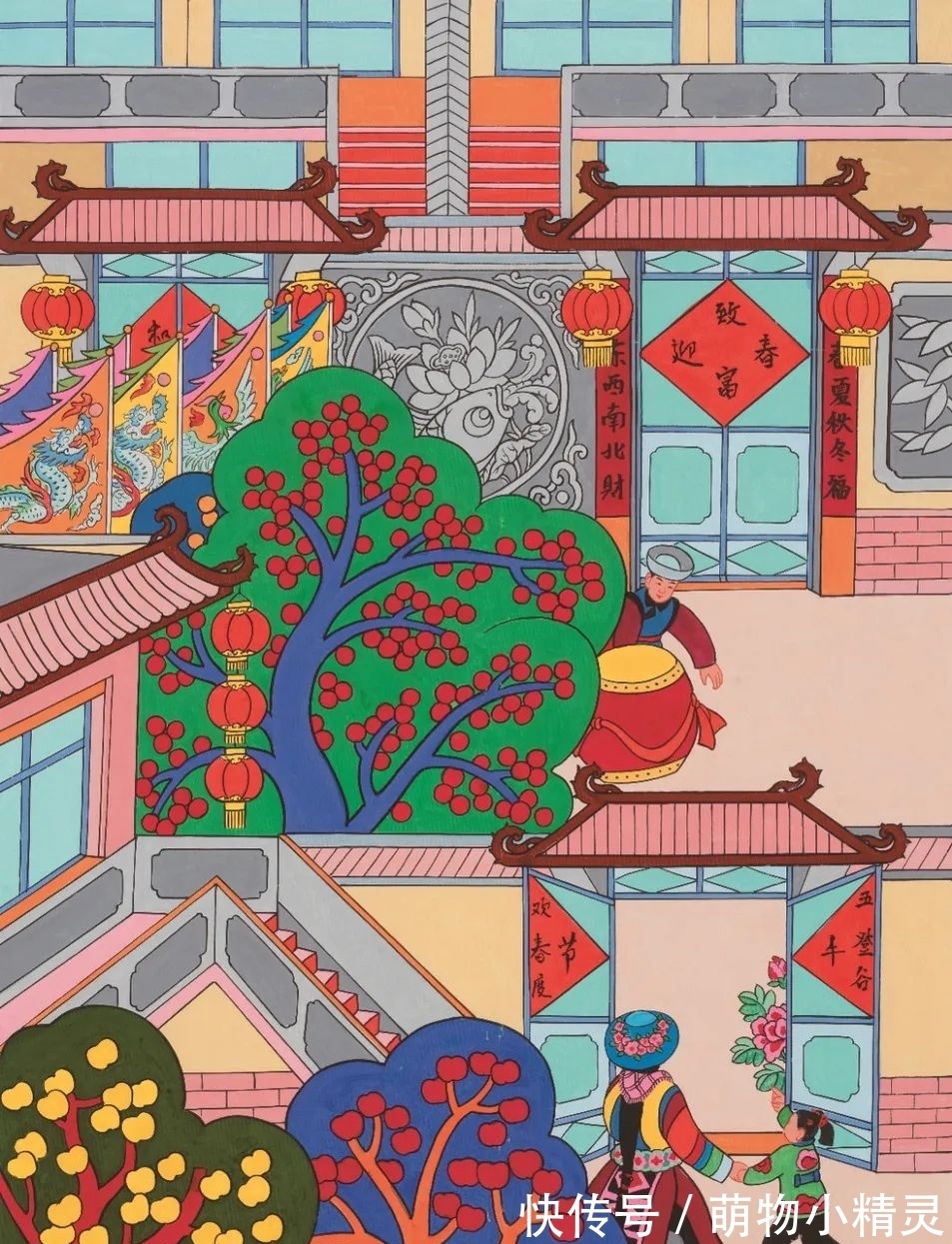 画作$来了,这份新年画作快来签收→