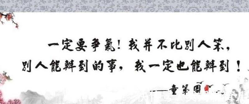 爸妈|父母之爱子则为之计深远:趁早让孩子吃这种苦,将来才能一飞冲天