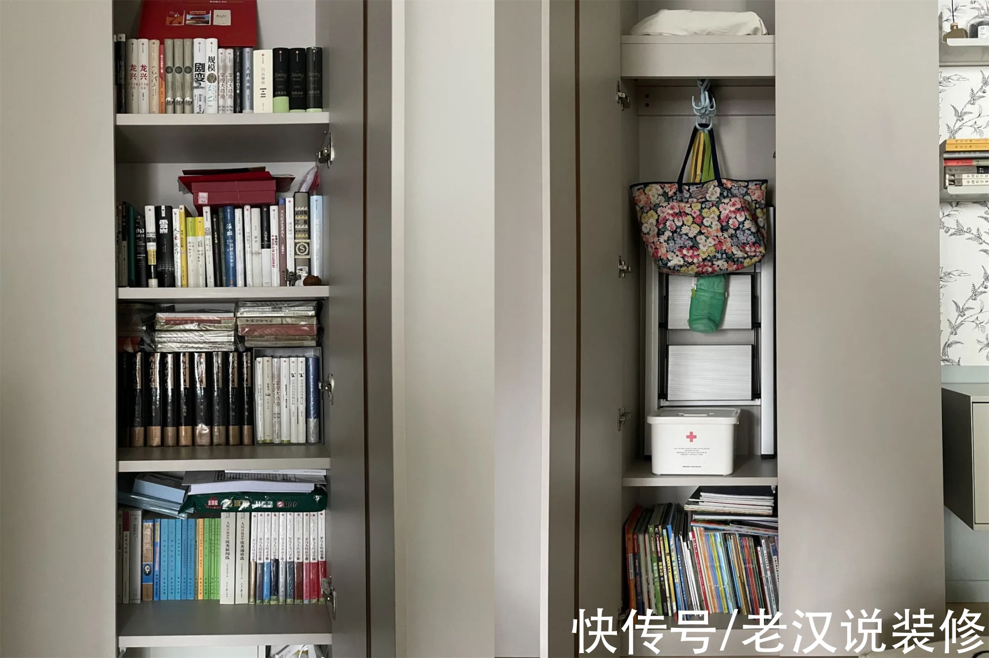 小宅|看了北京这套68㎡小宅，才明白什么叫“大局观”，人性化细节超多