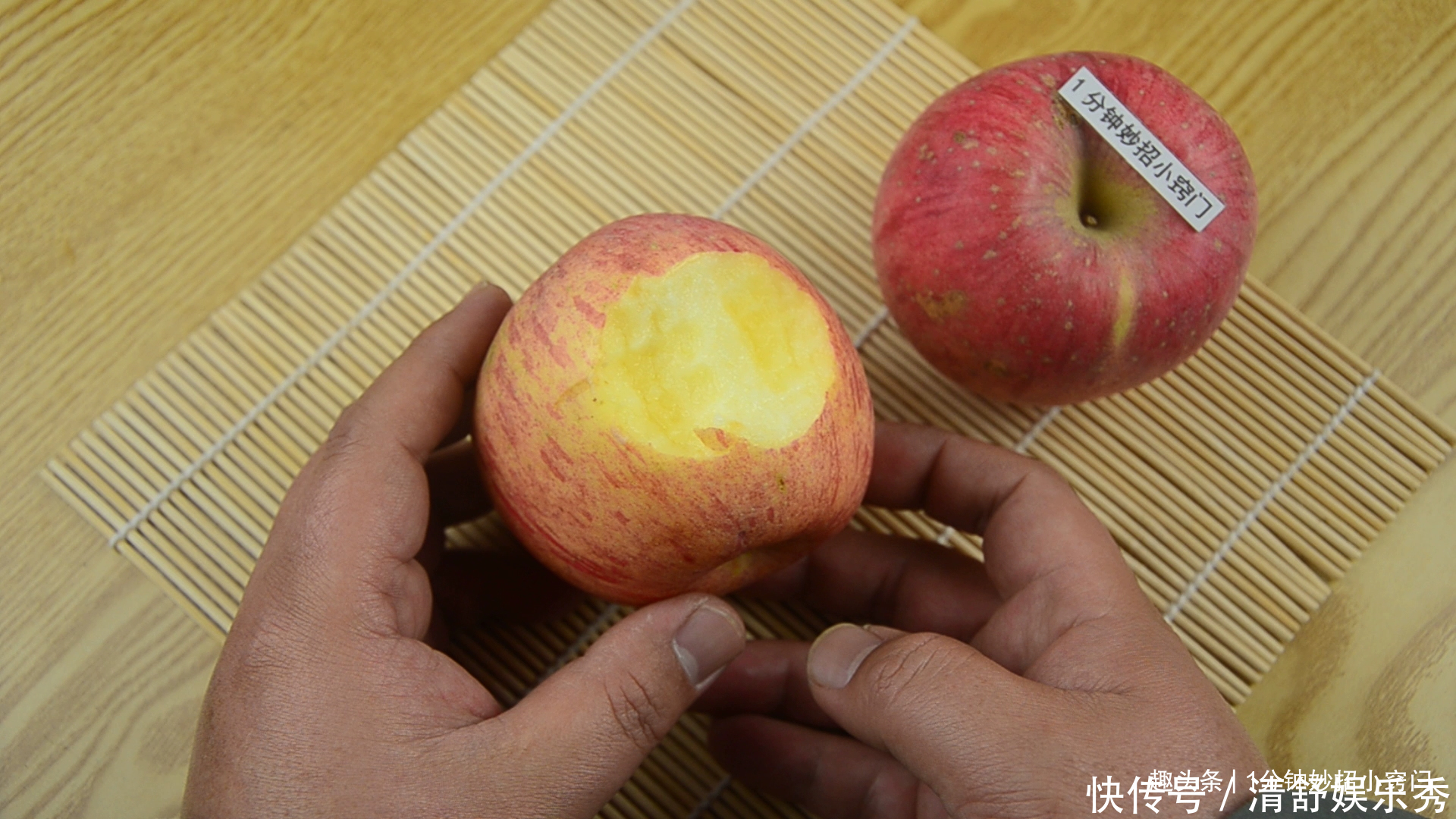 常吃|常吃苹果的留意了,我也是今天才知道,以后不会再乱吃了,身体棒