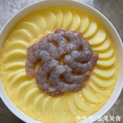 开运年夜饭“蒸蒸日上”，虾仁蒸鸡蛋豆腐