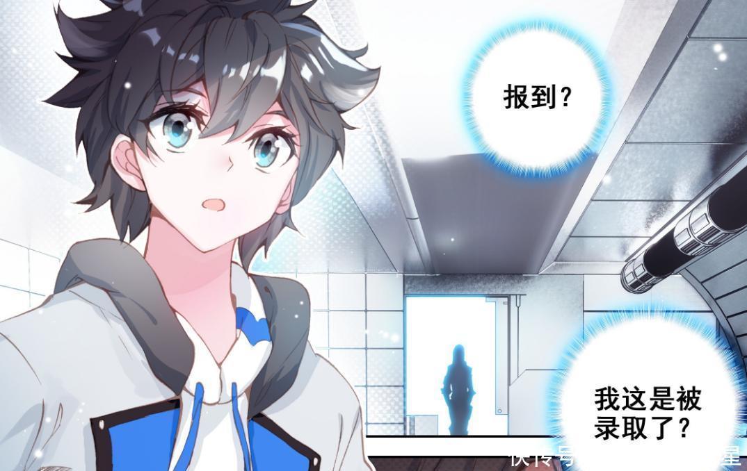 打爆|终极斗罗天龙手下的锦衣卫,竟能打爆龙骑士,斗罗星系危矣!