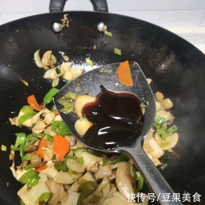 冬天的的味道，耗油杏鲍菇不用烤箱照样能做