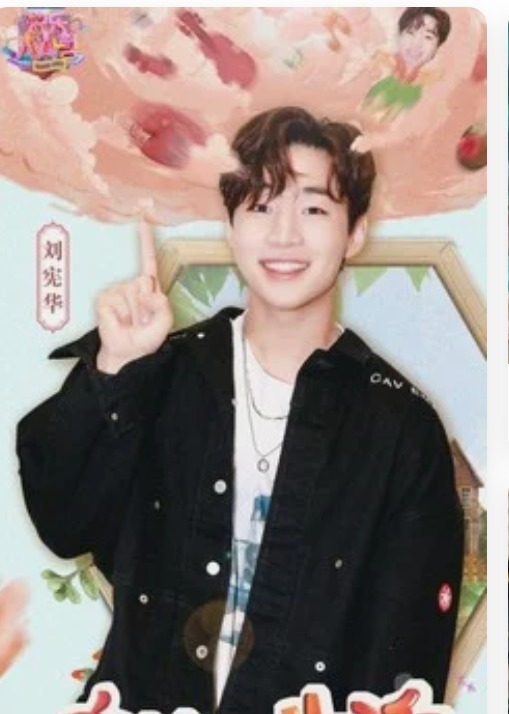 生活|看了这么久的《向往的生活》,终于知道导演为什么要请大华了