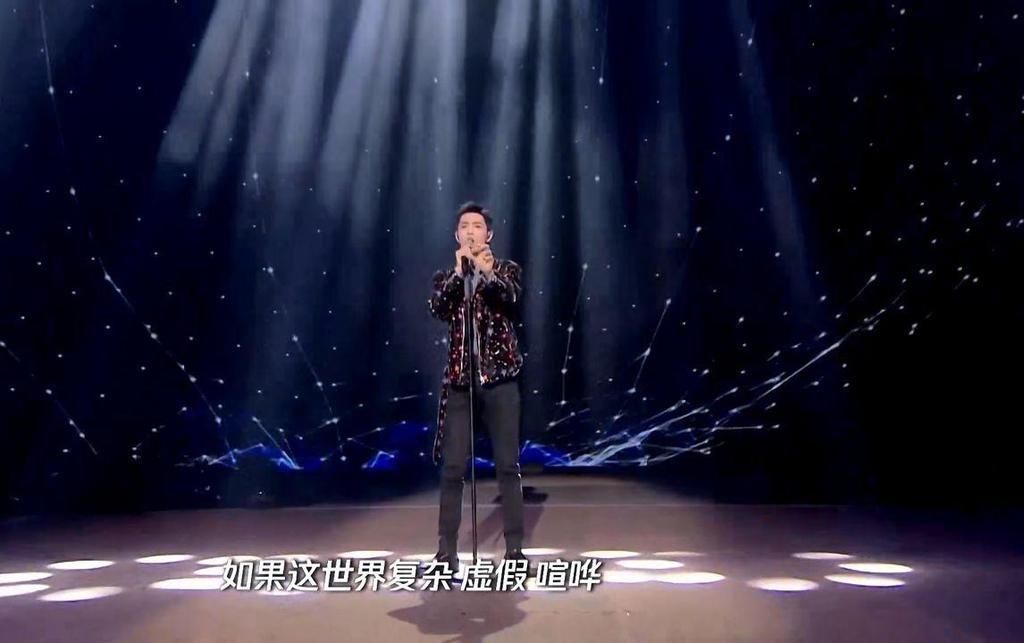 特约版|重回舞台的肖战,这一次暴露了真实唱功,难怪当初能获得那英认可