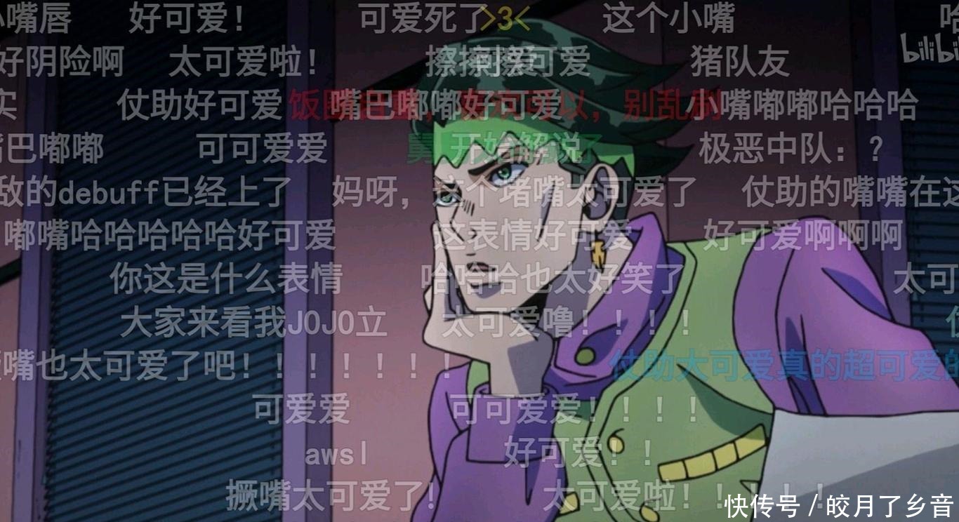 新生代二次元粉丝和老粉丝有什么区别看剧情的少了,站CP的多了