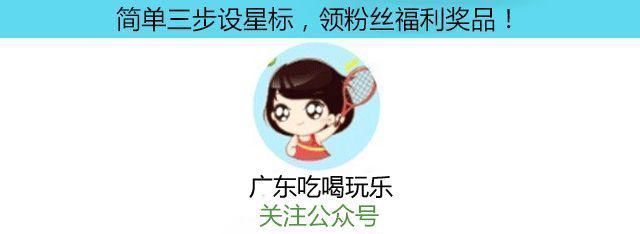 摄入量|吃主食反变瘦?真想减肥,牢记“一个少吃,两个多吃”~