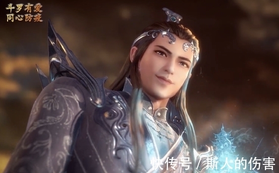 雪夜大帝|斗罗大陆:嘉陵关一战,比比东怒杀两名封号斗罗,宁风致心死了