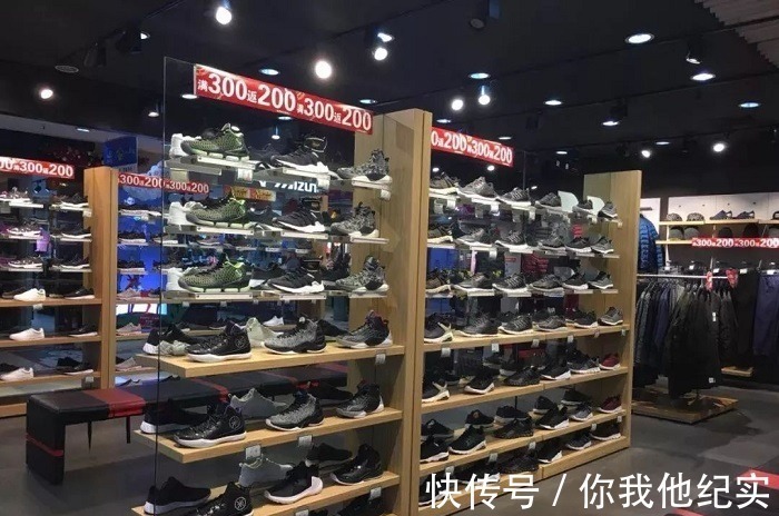 耐克 被低估的日本鞋王,知名度享誉全球,在中国却被误认是山寨!