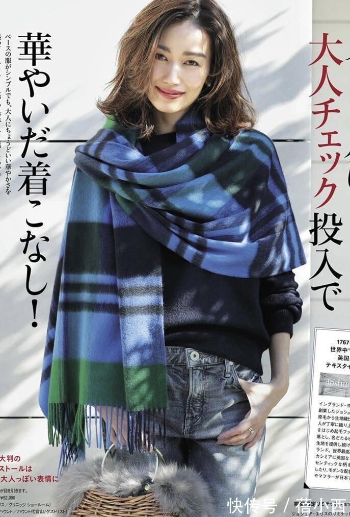 个子们 日本时髦精的毛衣高阶穿搭法来了!get这些技巧,轻松化身女神