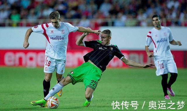 塞維利亞|今日關(guān)注:奧薩蘇納 VS 畢爾巴鄂 加的斯 VS 塞維利亞