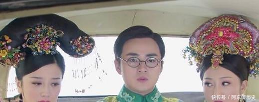 妃子|溥仪皇妃下嫁45岁车夫,婚后车夫说了12个字!