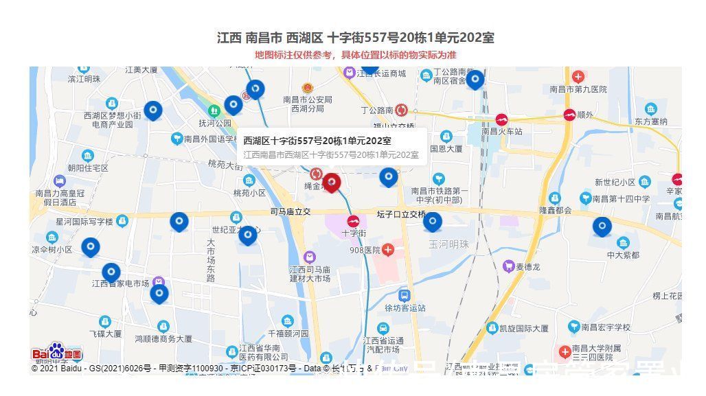 西湖区|底价捡漏59万！西湖区一处房产拍出，每平单价不到7300