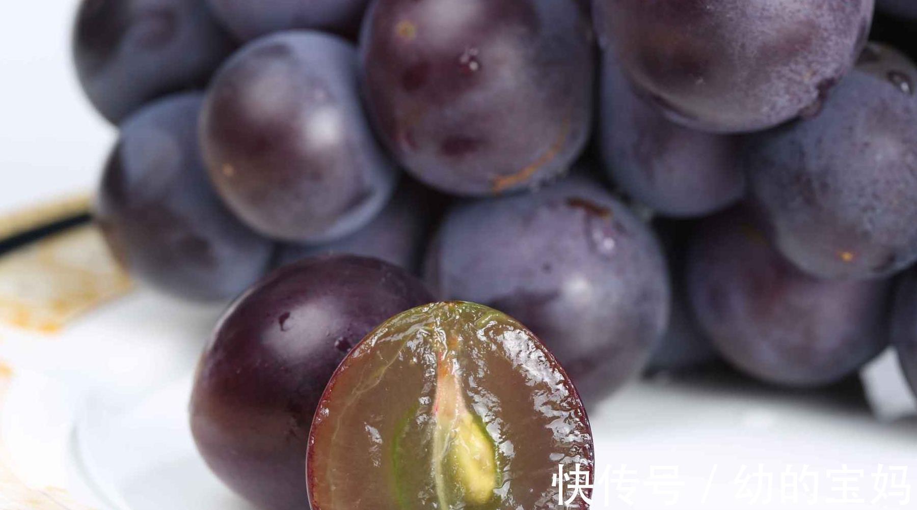 富硒|孕妇吃葡萄的好处很多,但是不合理搭配或会影响胎儿健康