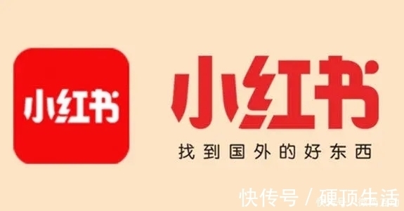 微尚君|海外企业申请入驻小红书为什么不一定100%成功？国内外企业入驻需要什么材料？