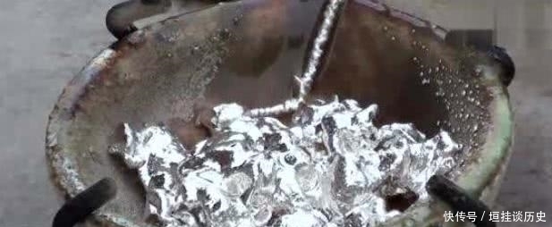 货币|古代被当做货币的“银子”,如今已经见不到了,它们去了哪里?