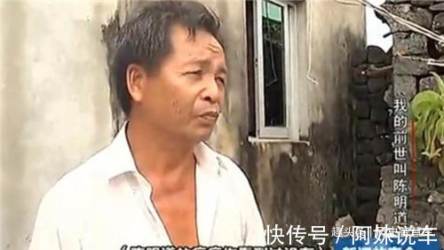 诗仙李白|真的存在转世再生?3岁男孩有前世记忆,6岁凭记忆找到前世父母