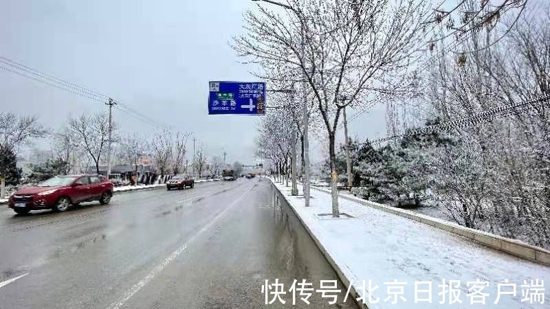 丰台|宛若水墨画！一起来看北京丰台的雪